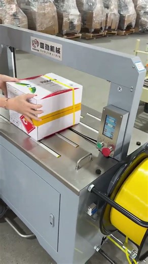 Factory packing machines, see for yourself fully automaticpac kingmachine thinstant packing machine.