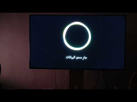 تخطي مشاكل VIP بعد تحديث بعد ترقية السيرفر إلي النسخة 153