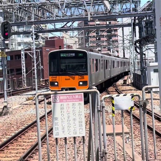 ￼「東武鉄道」その1 曲:東武博物館のテーマソング #鉄道 #東武スカイツリーライン #東武野田線 #東武東上線 #東武博物館 #東武鉄道 #鉄道pv #shots