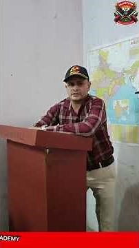 SSC GD Exam Pattern Explained by Our Academy Coach!!