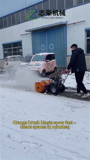 No Pull-Start Workout! 6.5HP Snow Sweeper Blasts Slush Fast