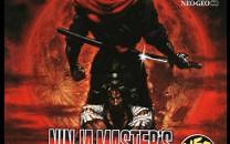 【NEOGEO游戏1996,5,26出品】【霸王忍法帖（人物篇）Ninja Masters】