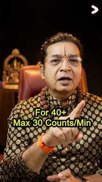 🧘‍♂️ सौम्य कपालभाती क्या है? 😳 जानिए 40+ के लिए सुरक्षित योग | #shortsfeed #viral #shortvideo