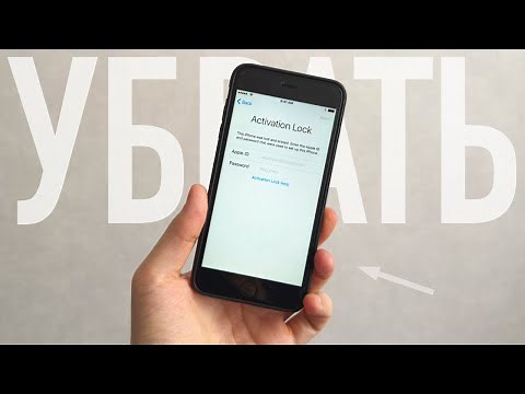 How to Bypass iCloud Activation Lock on iPhone (2025) MagFone