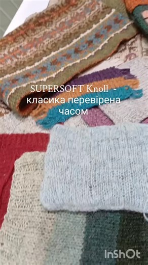 Интернет магазин Пряжі on Instagram: "Ми захоплюємось речами, що увійшли до категорії «вічної класики». SUPERSOFT від Knoll на бобінах – один з найулюбленіших артикулів. Унікальність її у рідкісному меланжевому забарвленні. Кольори дивовижні, багатогранні, глибокі та складні, кожен із них складається з волокон кількох відтінків. Це класична вовняна пряжа, скручена з двох ниток. Нитка призначена як для ручної, так і для машинної в'язки. Шикарна, тепла, повітряна шерсть підійде для в'язання одягу 