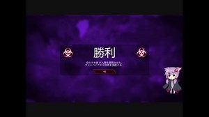 【Plague Inc】遺伝子無し、超ハードクリア動画【影の伝染病編】