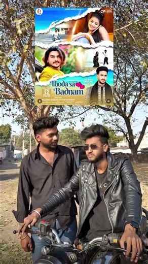 Aaryan kelvin |Thoda Sa Badnaam - New Song #viral #shorts #aaryankelvin