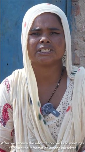 Rajeena Project Gram Uday Publicis Sapient S M Sehgal Foundation