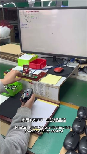 Keyboard mouse source factory, we can also customize for you ODM, OEM #mousekeyboardfactory