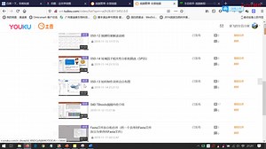 050 MaxEnt地理分布预测视频在线试看V1