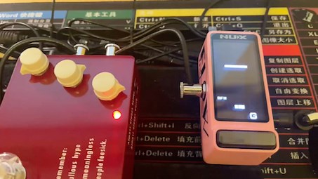 Nux nut-3调音表抢先品尝