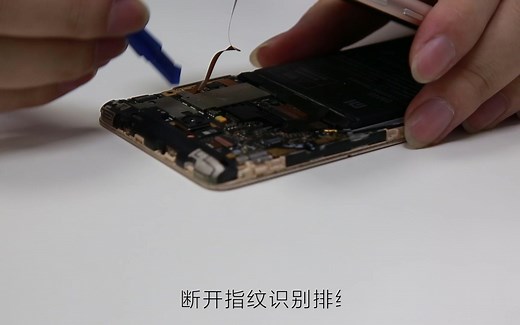 红米Note3手机更换电池拆机教程