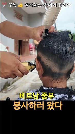 사람들의 웃음에 제 마음도 행복했습니다.