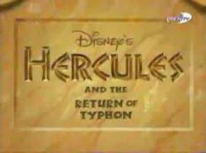 Геркулес(13серия)