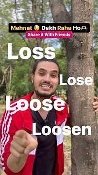 Loss- Lose- Loose- Loosen 😳 | Differences | #impressiveenglish #english