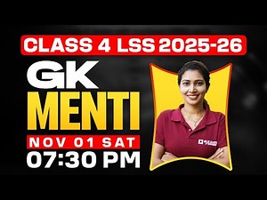 CLASS 4 LSS 2025-26 | GK | IMPORTANT QUESTIONS | EXAM WINNER