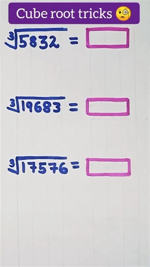 Cube root tricks 🔥 #maths #subscribe #mathstricks #mathpuzzle #square #squareroot #squaretrick