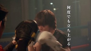 木曜ドラマ🥊未来への10カウント【テレビ朝日公式】 | ＊ ／ 30秒ティザーPRが 完成しました🥊✨ ＼ ⁡ 生きる希望を失った男と、 廃部寸前のボクシング部が繰り広げる 青春スポーツドラマ🔥 ⁡ 一何度でも、立ち上がる。一 ⁡ #未来への10カウント #木村拓哉 #4月14日木曜よる9時スタート！ #初回拡大スペシャル... | Instagram