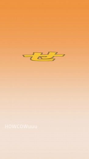 #로리신레퀴엠 #하카순 #粛聖!!ロリ神レクイエム | howcow