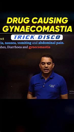 GPAT DISCUSSION CENTER on Instagram: "New Trick Unlocked 🔓 🔓 Must Watch 📌 . . . . #GPAT #GPAT2026 #GPAT2026 #Pharmacology #PharmaStudents #StudyHacks #StudyTips #SmartStudy #PharmaLife #BPharma #DPharma #PharmaPrep #GPATPrep #NIPER #DrugInspector #ExamPrep #StudentLife #StudyMotivation #CompetitiveExam #PharmacyWorld #PharmaCommunity"