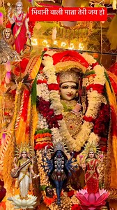 98K views · 10K reactions | The history of the camera spans several...