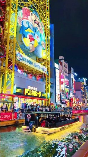 Ranking The Largest Cities In Japan