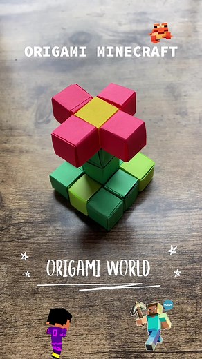 Origami Minecraft #origami #minecraft #minecrafttutorial #origamitutorial #howtomakeorigami #origamiflower #minecraftflower