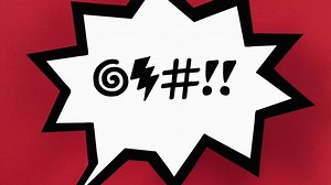 When did everyone start dropping F-bombs?