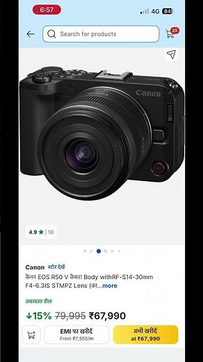Best budget Camera 2025 Best mirror lace camera 2025