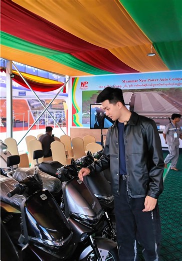 #foryou #fyp #MSME #EV EV bike အလန်းလေးတွေ…✨@Myanmar New Power Auto