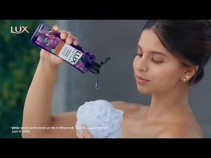 Suhana Khan Lux Bodywash Ad 🫧 🚿