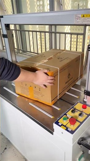 High-speed packing of cardboard boxes, no jamming, one pack per second!#Fully Automatic Packaging.