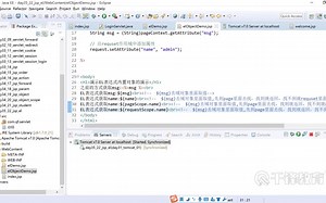 第10章 EL表达式和JSTL标签