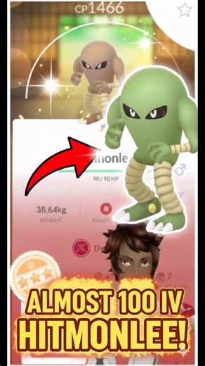 ✨I Almost Caught a PERFECT Hitmonlee in Pokemon Go Dynamax Raid