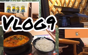 Vlog#  高中生放假日子/画画/补习/拆快递/不知道在拍啥的vlog