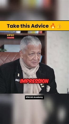 Take this Advice 🔥👍 IAS Interview | IAS Motivational Video