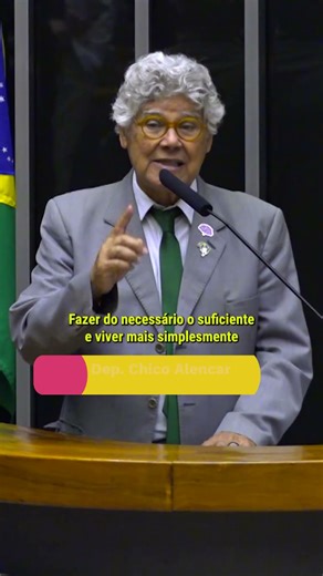 Homenagem da Câmara dos Deputados ao Dia Mundial do Meio Ambiente - 10/06/2025 #shorts