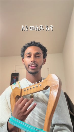 Celebrating My Birthday with Gratitude and Prayer