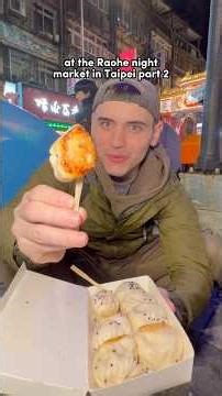 Everything I ate at Raohe Night Market Part 2! 🇹🇼