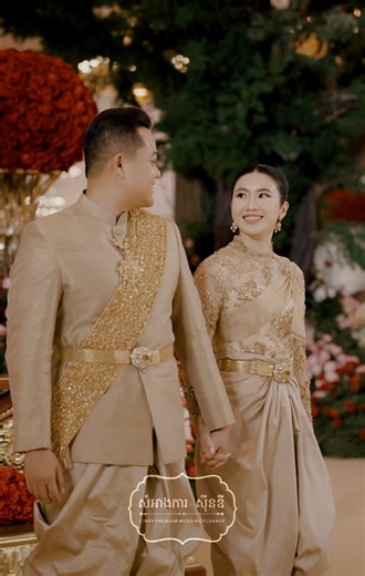 សុីនឌី សំអាងការ- 𝗣𝗿𝗲𝗺𝗶𝘂𝗺 on Instagram