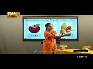 Grade 4 - Mathematics - Tamil Medium -2021-09-05