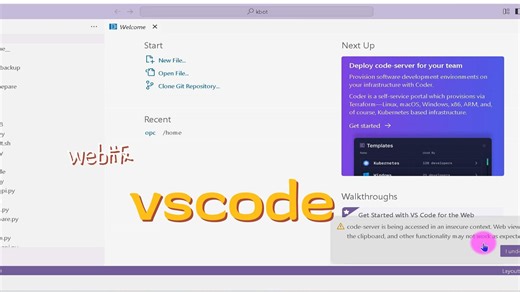 web版 vscode神器，让你从浏览器开发代码