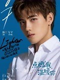 《点燃我温暖你》-精彩合集-免费在线观看-爱奇艺