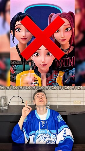 No conoces esta CANCIÓN de las K POP DEMON HUNTERS?#short #huntrix #kpopdemonhunters #sodapop