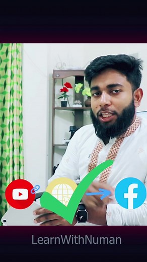 I explained the tech thing about YouTube in Bengali. #youtuber #youtubecreator #videocreator #BanglaTech