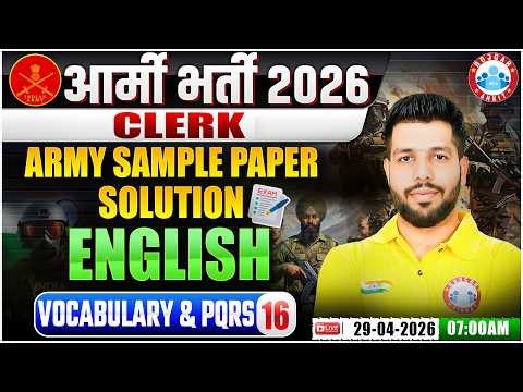 Army Bharti 2026 | Army Clerk English Sample Paper Solution | Vocabulary & PQRS | Eng For Army