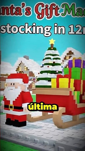 THE LATEST UPDATE of Steal a Brainrot 😭💔