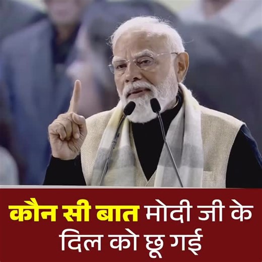 Dr. Bharat Boghara on Instagram: "Startup Spirit... #10YearsOfStartupIndia"