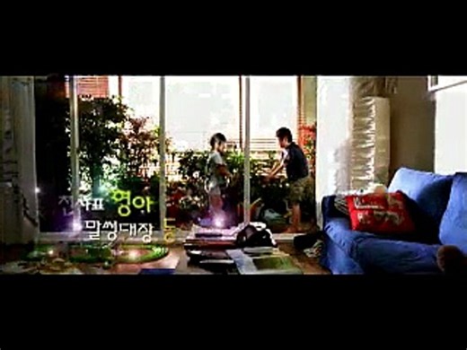 Hello Brother | movie | 1999 | Official Trailer