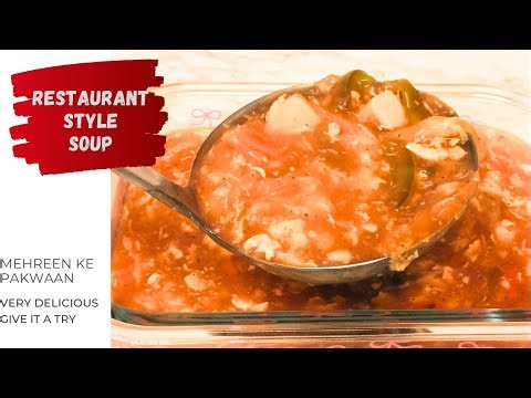 Restaurant Style Soup | Urdu /Hindi | Recipe by Mehreen Ke Pakwaan